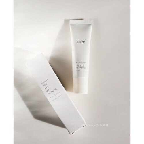 You Are My Shining Sunscreen