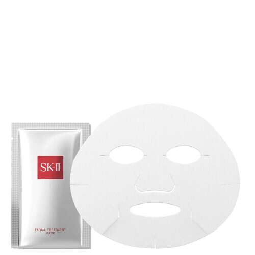 Facial Treatment Mask