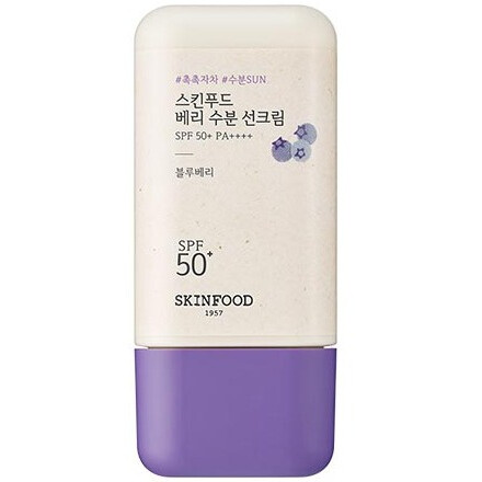 Berry Moisturizing Sun Cream