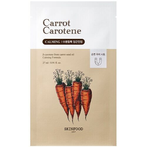 Carrot Carotene Calming Mask Sheet
