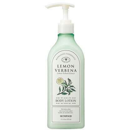 Lemon Verbena Body Lotion