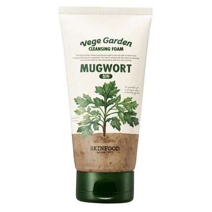 Vege Garden Cleansing Foam Mugwort
