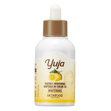 Yuja Water C Whitening Ampoule In Serum 2X