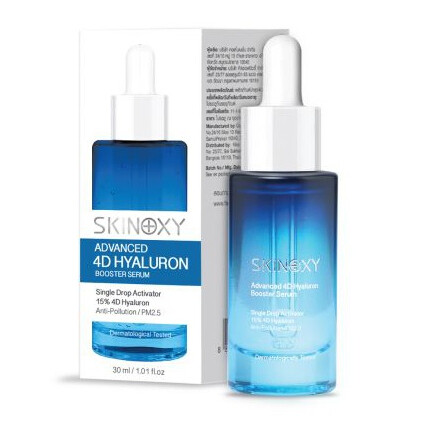 Advanced 4D Hyaluron Booster Serum