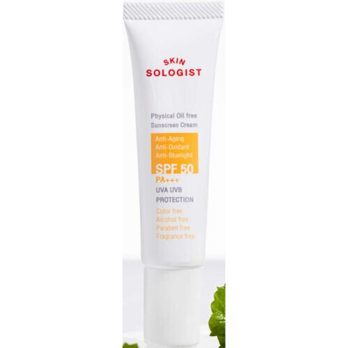 Physical Oil Free Sunscreen