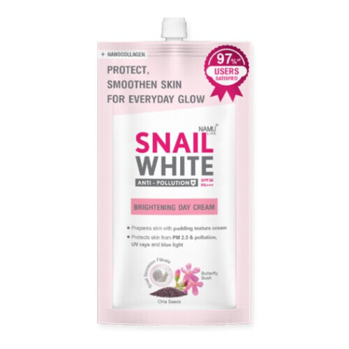 Brightening Day Cream