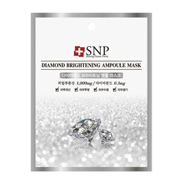 Diamond Brightening Ampoule Mask