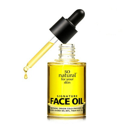 Signature Face Oil