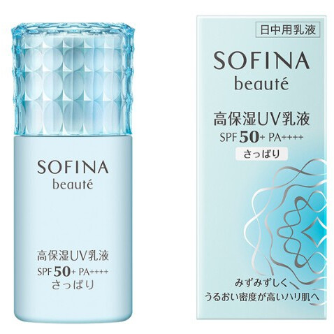 Beaute UV Cut Emulsion Light SPF 50+ PA++++