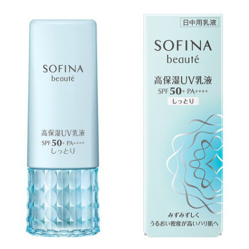 Beaute UV Cut Emulsion Moist SPF 50+ PA++++