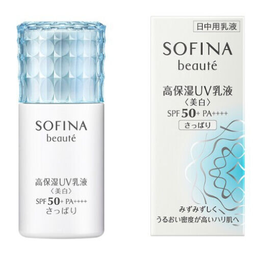 Beaute Whitening UV Cut Emulsion Light SPF 50+ PA++++