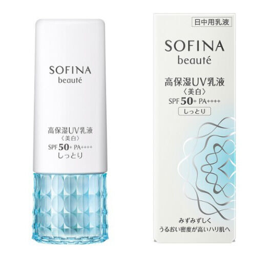 Beaute Whitening UV Cut Emulsion Moist SPF 50+ PA++++