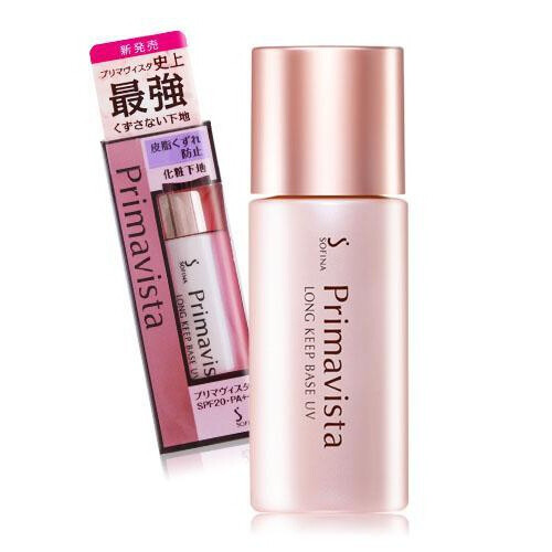 Primavista Ange Long Keep Base UV