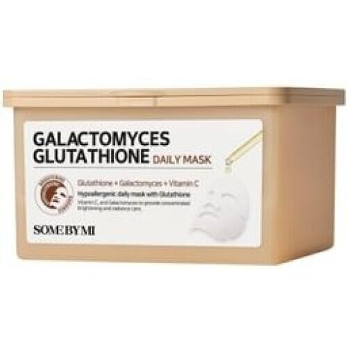 Galactomyces Glutathione Daily Mask