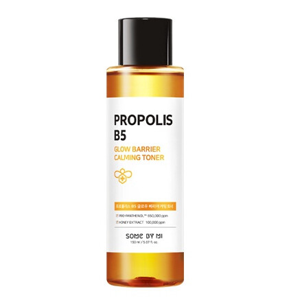 Proposal B5 Glow Barrier Calming Toner