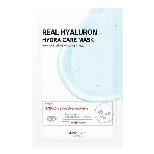 Real Hyaluron Hydra Care Mask