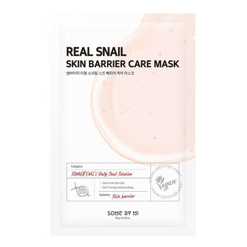 Real Snail Skin Barrier Care Mask