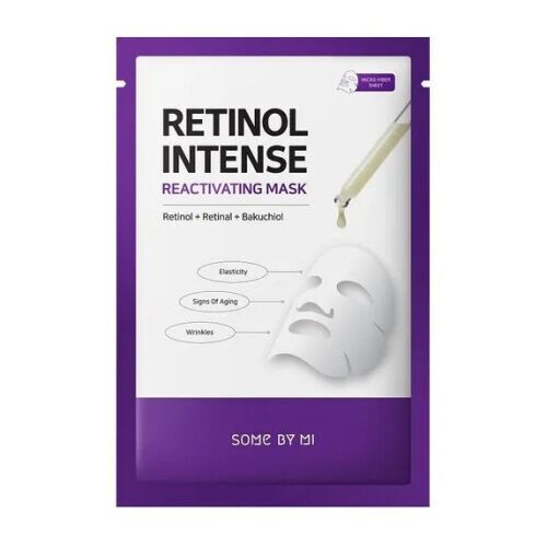 Retinol Intense Reactivating Mask