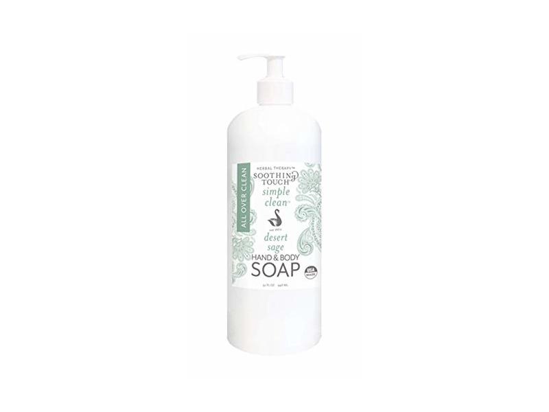 Soothing Touch Hand And Body Soap, Desert Sage, 32 fl oz/946 mL