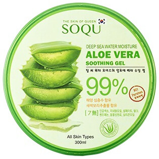 Aloe 99%