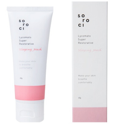 Lycomato Super Restorative Sleeping Mask