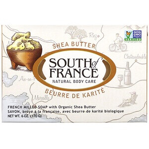 French Milled Soap With Organic Shea Butter