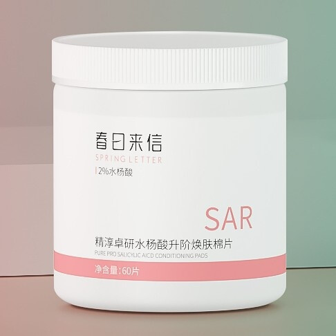 Pure Pro 2％ Salicylic Acid Conditioning Pads