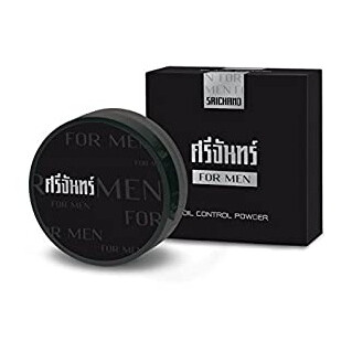 For Men Oil Control Powder