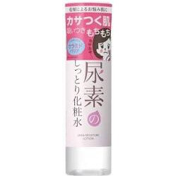 Urea Moisture Lotion