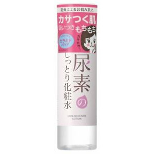 Urea Moisturizing Toner