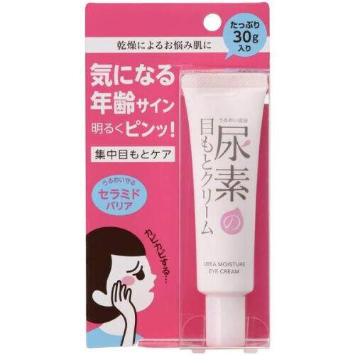Urea Moisture Eye Cream