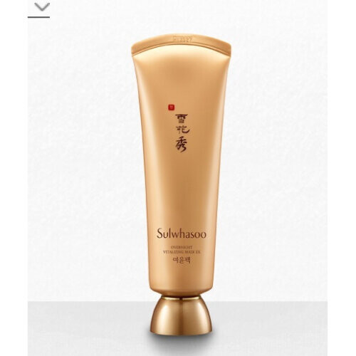 Overnight Vitalizing Mask Ex