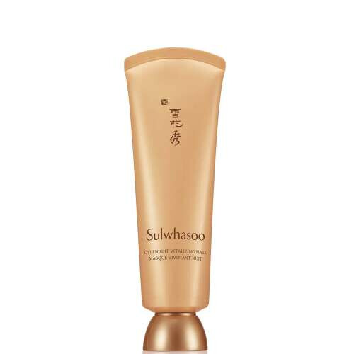 Overnight Vitalizing Mask