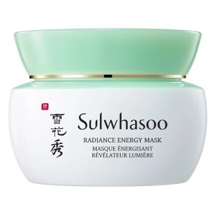 Radiance Energy Mask