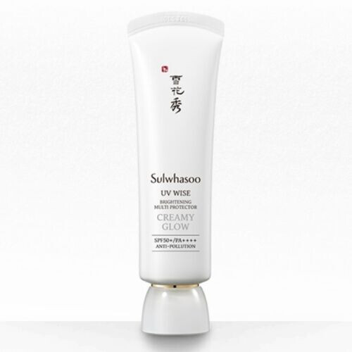 UV Wise Brightening Multi Protector SPF 50+ PA++++