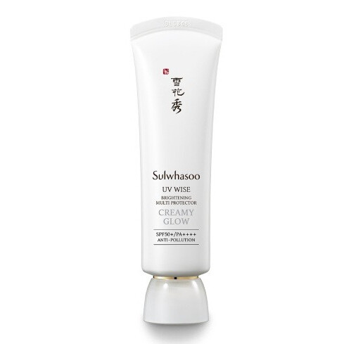 UV Wise Brightening Multi Protector