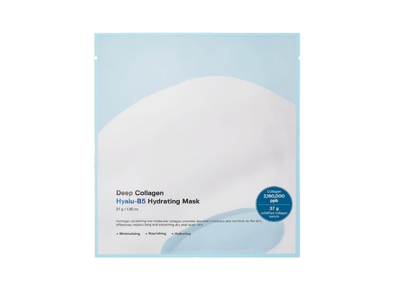 Sungboon Deep Collagen Hyalu-B5 Hydrating Mask, 1.30 oz/37 g, Pack Of 4