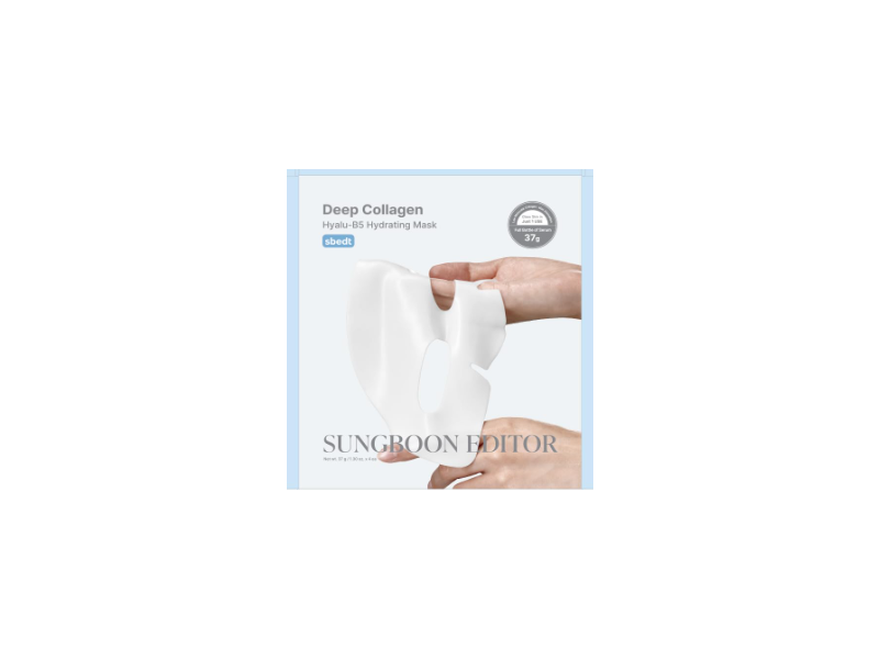 Sungboon Editor Deep Collagen Hyalu-B5 Hydrating Mask, 1.30 oz /37 g, Pack Of 4