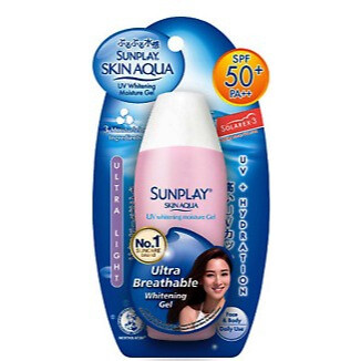 Skin Aqua UV Whitening Moisture Gel SPF 50+ PA++