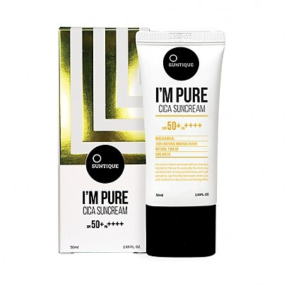 I'm Pure Cica Suncream
