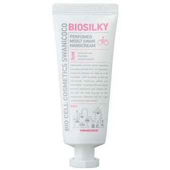Perfumed Moist Swan Hand Cream Floral