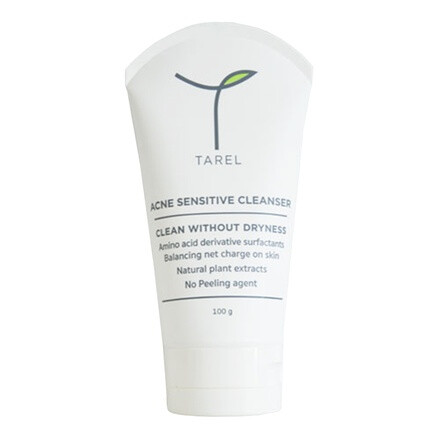 Acne Sensitive Cleanser