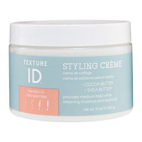 Styling Cream - Medium Hold
