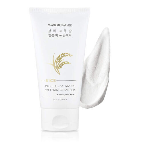 Rice Pure Clay Mask To Foam Cleanser