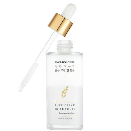 Rice Pure Cream In Ampoule