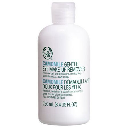 Camomile Gentle Eye Makeup Remover