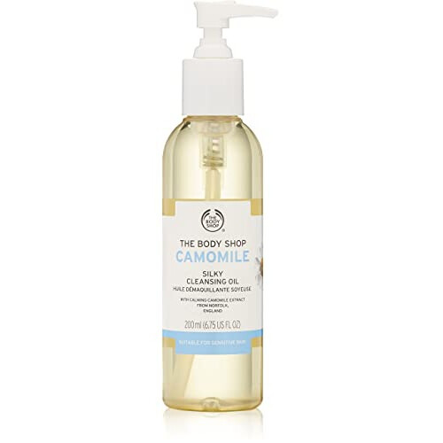 Chamomile Silky Cleansing Makeup Remover Oil