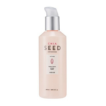 Chia Seed Hydro Lotion