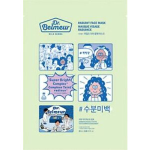 Dr.Belmeur Mild Derma Radiant Face Mask