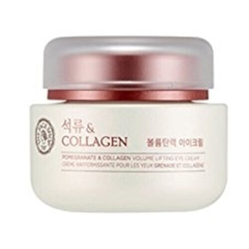 Pomegranate And Collagen Volume Lifting Eye Cream
